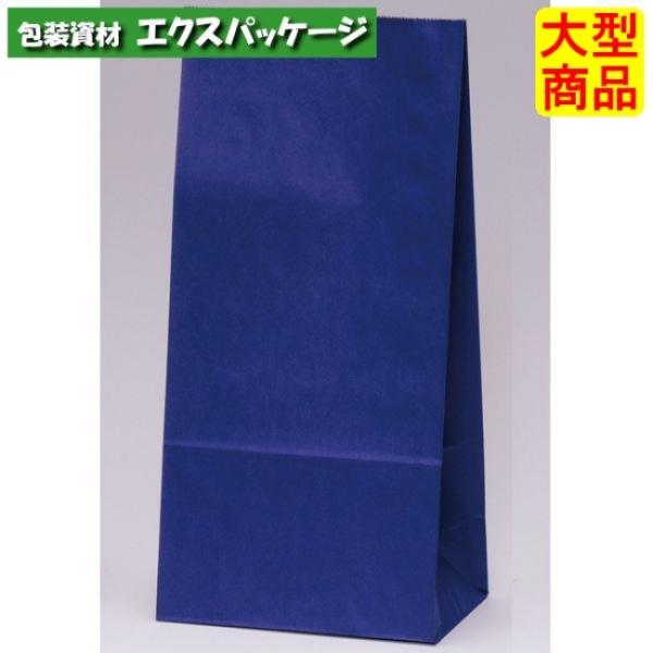 ●角底袋　マリン　H8　XZT00407　1000枚入　ケース販売　納期1週間　大型商品　取り寄せ品...