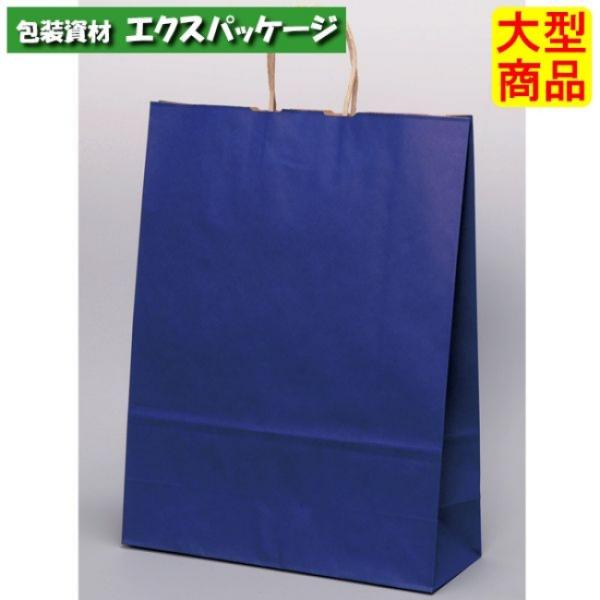 ●手提袋　HV100　マリン　XZT00954　200枚入　ケース販売　納期1週間　大型商品　取り寄...