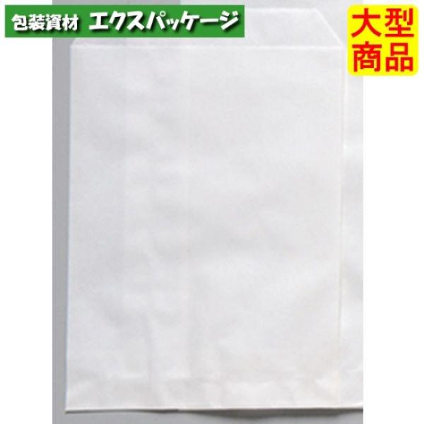 ●平袋　白7　白無地　ヒモなし　XZT01065　10000枚入　ケース販売　納期1週間　大型商品　...