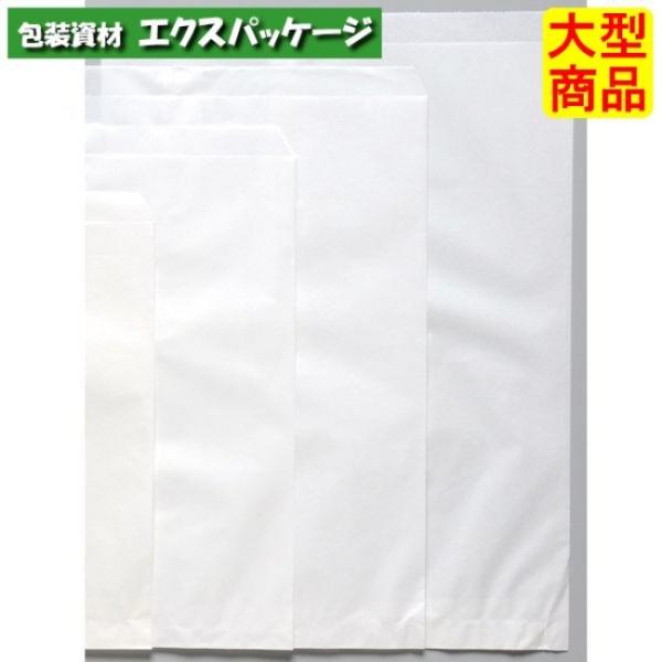 ●平袋　白特1　白無地　ヒモあり　XZT00328　2000枚入　ケース販売　納期1週間　大型商品　...