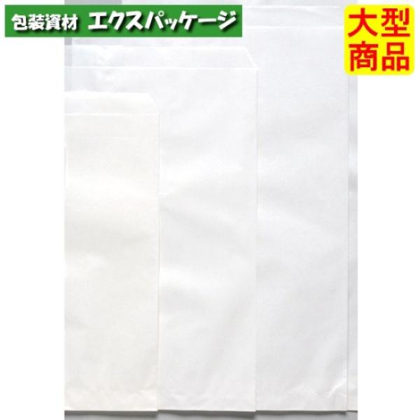 ●平袋　白1　白無地　ヒモあり　XZT00329　2000枚入　ケース販売　納期1週間　大型商品　取...