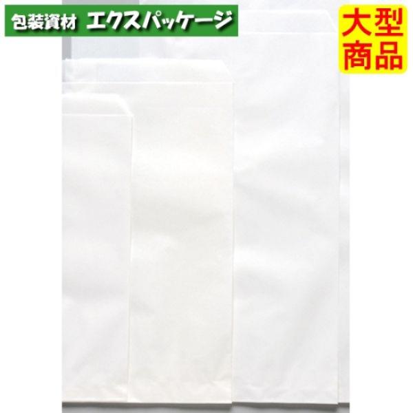 ●平袋　白2　白無地　ヒモあり　XZT00330　3000枚入　ケース販売　納期1週間　大型商品　取...