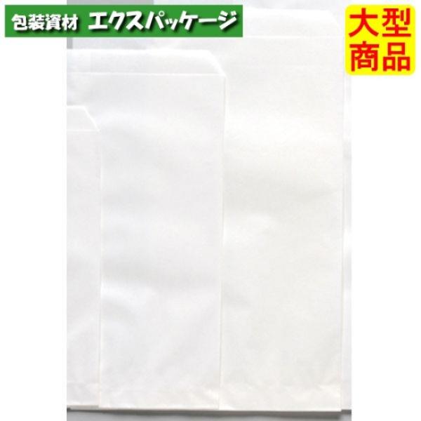 ●平袋　白3　白無地　ヒモあり　XZT00331　4000枚入　ケース販売　納期1週間　大型商品　取...