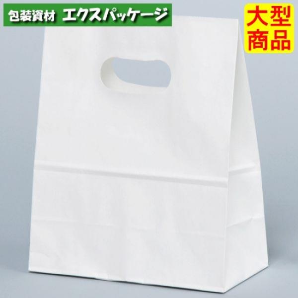 ●角底袋　イーグリップ　S　白無地　XZT52014　500枚入　ケース販売　納期1週間　大型商品　...