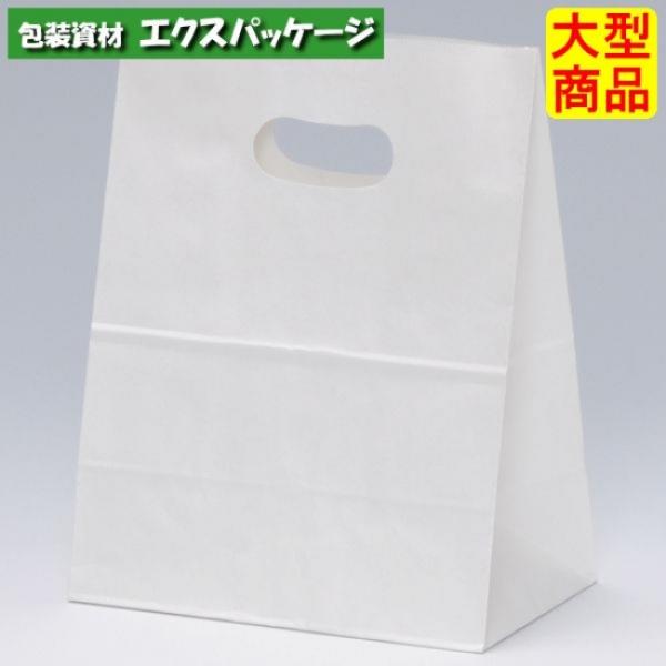 ●角底袋　イーグリップ　L　白無地　XZT52013　500枚入　ケース販売　納期1週間　大型商品　...