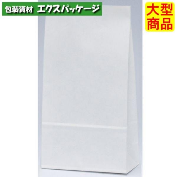 ●角底袋　晒無地（白無地）　S型　Hs1　XZT00545　1500枚入　ケース販売　納期1週間　大...