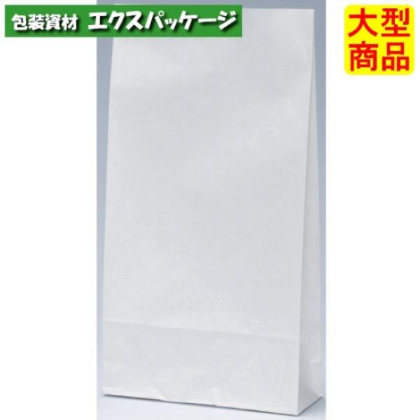 ●角底袋　晒無地（白無地）　S型　Hs5　XZT00548　1000枚入　ケース販売　納期1週間　大...