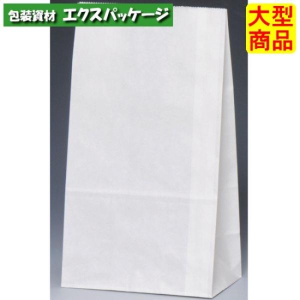 ●角底袋　晒無地（白無地）　H4　XZT00421　2000枚入　ケース販売　納期1週間　大型商品　...