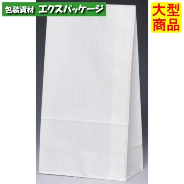●角底袋　晒無地（白無地）　H6　XZT00422　1000枚入　ケース販売　納期1週間　大型商品　...