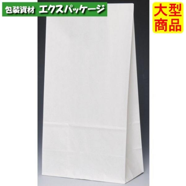 ●角底袋　晒無地（白無地）　H12　XZT00424　1000枚入　ケース販売　納期1週間　大型商品...
