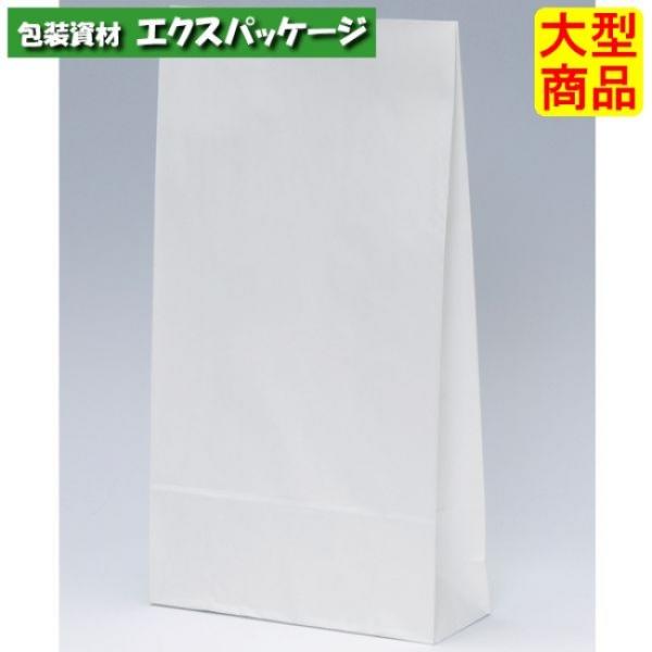 ●角底袋　晒無地（白無地）　A型　4切　HA　XZT00567　1000枚入　ケース販売　納期1週間...