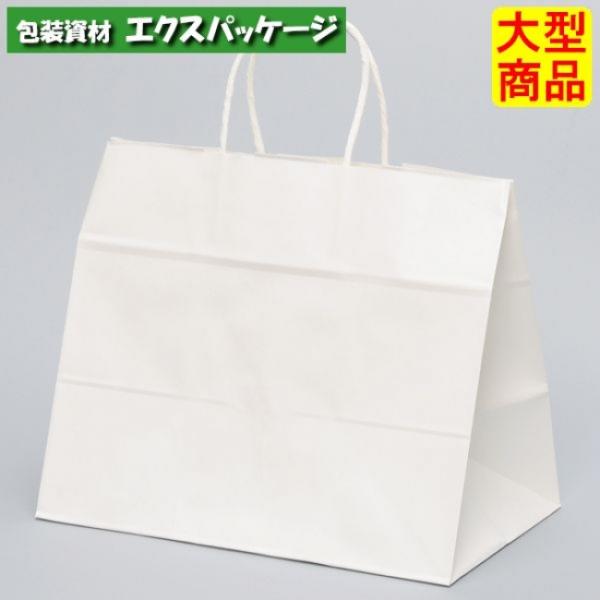●手提袋　HV68　晒　無地（白無地）　XZT00917　200枚入　ケース販売　納期1週間　大型商...