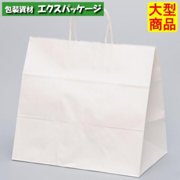 ●手提袋　HV75　晒　無地（白無地）　XZT00933　200枚入　ケース販売　納期1週間　大型商...