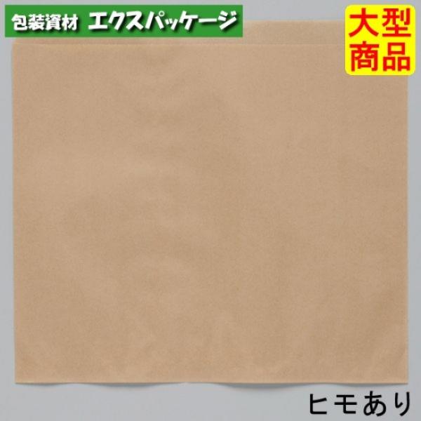 ●平袋　ES平別1　未晒無地　ヒモあり　XZT00338　2000枚入　ケース販売　納期1週間　大型...