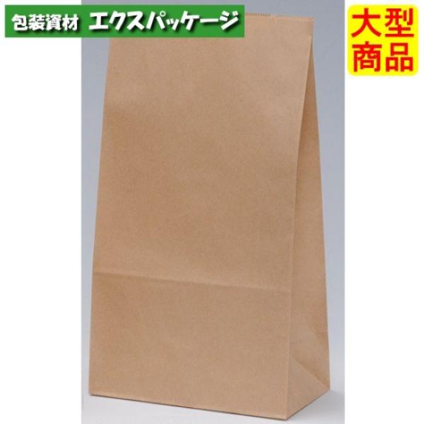 ●角底袋　H6　未晒無地　XZT00384　1000枚入　ケース販売　納期1週間　大型商品　取り寄せ...