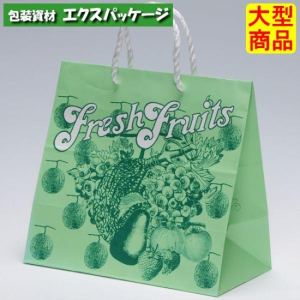 ●手提袋　アートバッグ　H55T　フルーツ　XZT00598　200枚入　ケース販売　納期1週間　大...