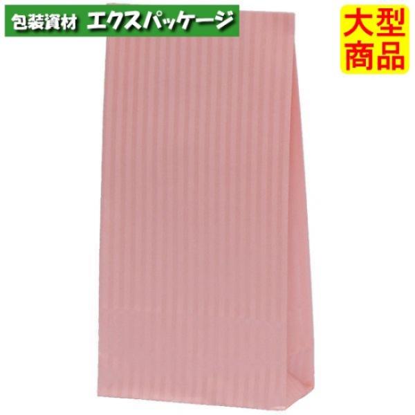 ●角底袋　ハイバッグ　S型　クリスタルピンク　HsS　SS　XZT00523　1500枚入　ケース販...