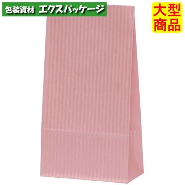 ●角底袋　ハイバッグ　S型　クリスタルピンク　Hs1　S1　XZT00524　1500枚入　ケース販...