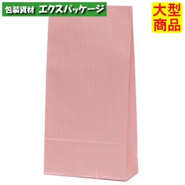 ●角底袋　ハイバッグ　S型　クリスタルピンク　Hs4　S4　XZT00527　1000枚入　ケース販...