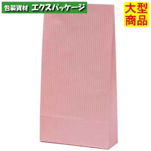 ●角底袋　ハイバッグ　S型　クリスタルピンク　Hs5　S5　XZT00528　1000枚入　ケース販...