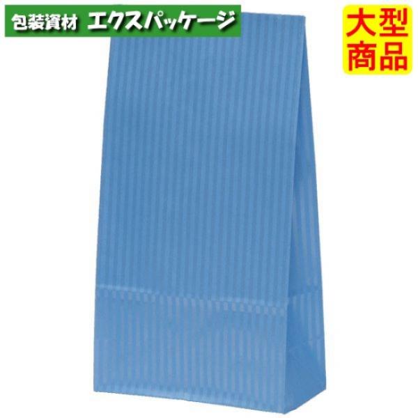 ●角底袋　ハイバッグ　S型　クリスタルブルー　Hs1　S1　XZT00530　1500枚入　ケース販...