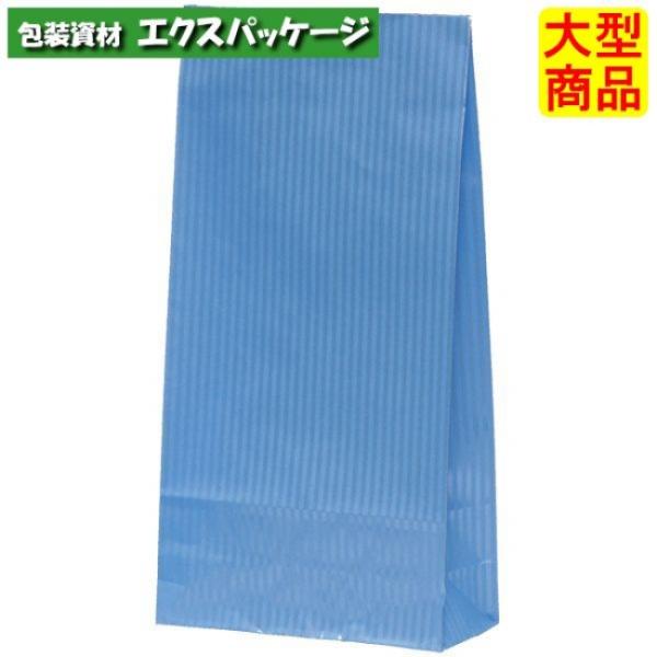 ●角底袋　ハイバッグ　S型　クリスタルブルー　Hs4　S4　XZT00533　1000枚入　ケース販...