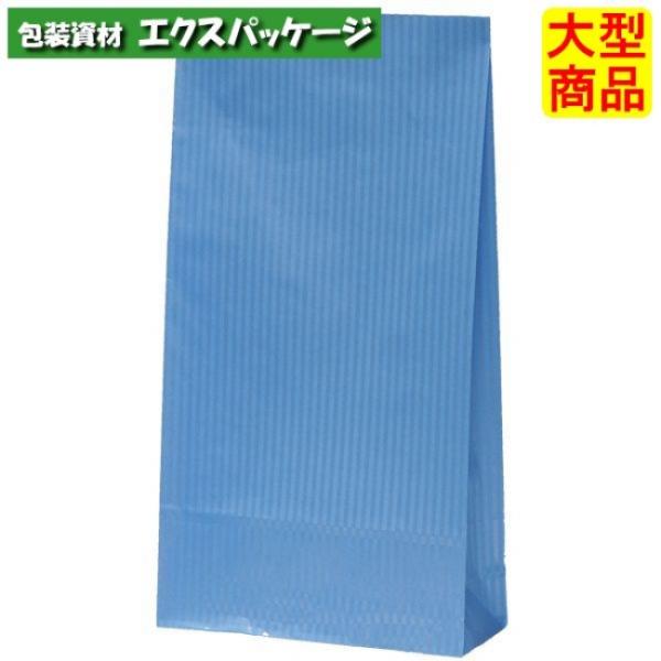 ●角底袋　ハイバッグ　S型　クリスタルブルー　Hs5　S5　XZT00534　1000枚入　ケース販...