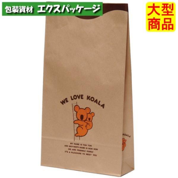 ●角底袋　ハイバッグ　B型（半判）　HB　コアラ　XZT00573　500枚入　ケース販売　納期1週...