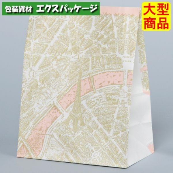 ●角底袋　ハイバッグ　パリ　H200　XZT00437　1000枚入　ケース販売　納期1週間　大型商...