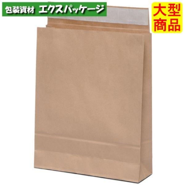 ●角底袋　宅配袋　テープ付き　未晒無地　小　XZT50000　200枚入　ケース販売　納期1週間　大...