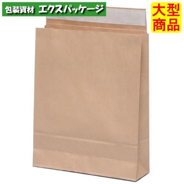 ●角底袋　宅配袋　テープ付き　未晒無地　中　XZT50001　200枚入　ケース販売　納期1週間　大...