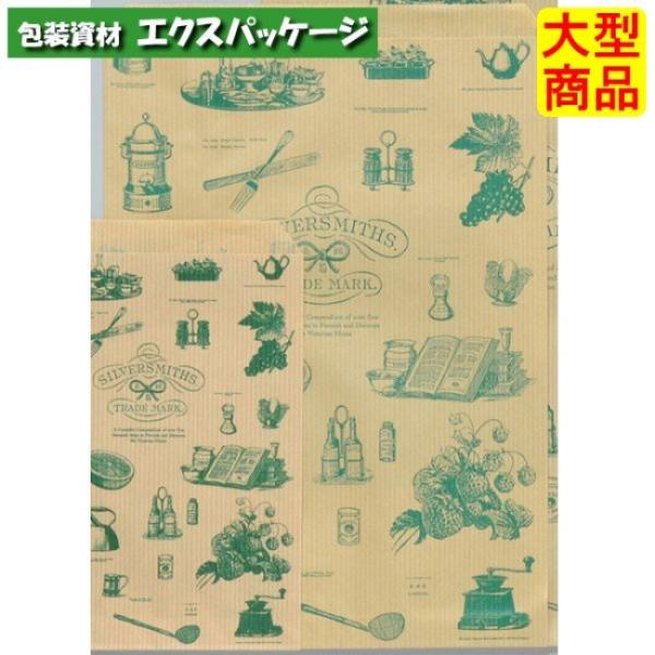 ●平袋　シルバースミス　F18　XZT00377　2000枚入　ケース販売　納期1週間　大型商品　取...