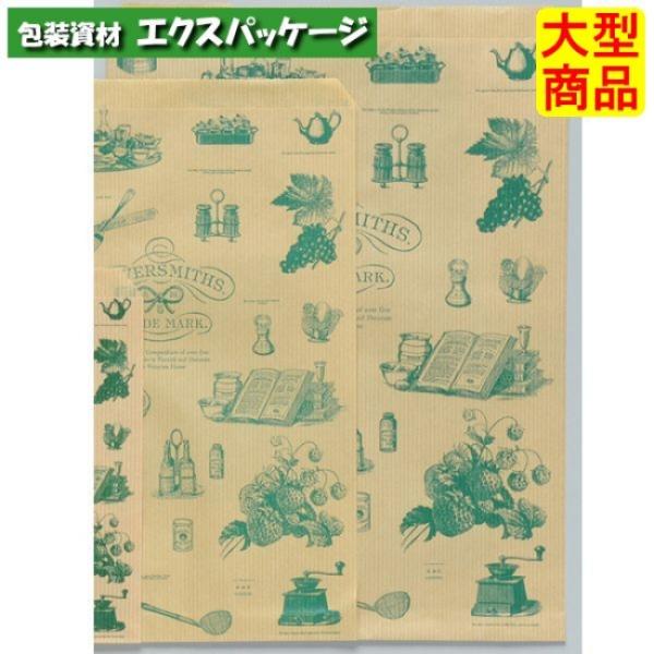 ●平袋　シルバースミス　F21　XZT00378　2000枚入　ケース販売　納期1週間　大型商品　取...