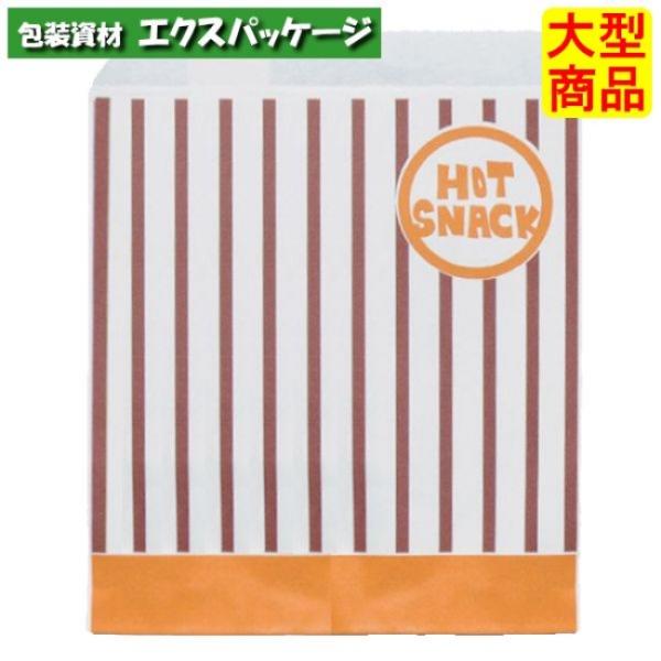 ●耐油袋　平袋　ホットスナック　L　XZT10003　3000枚入　ケース販売　納期1週間　大型商品...