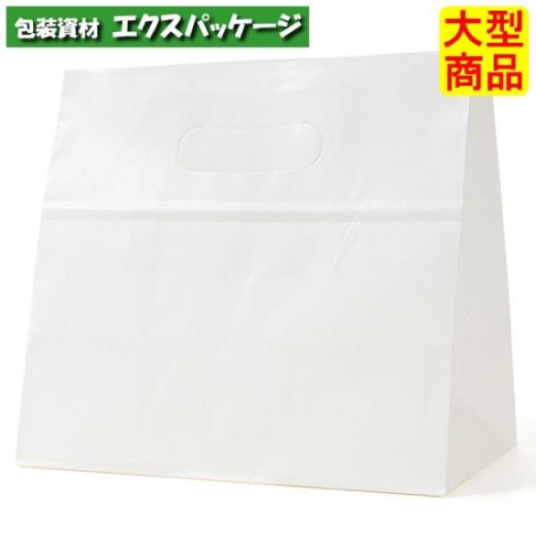 ●エコイーグリップ　LL−S　白無地　XZT52027　500枚　ケース販売　納期1週間　大型商品　...