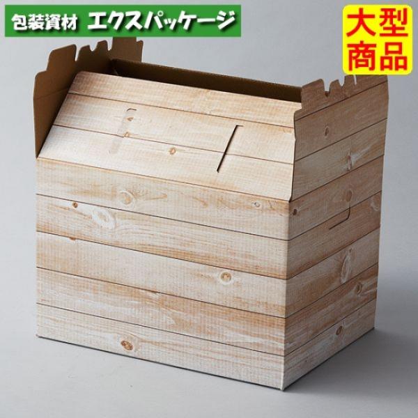 ●インテリアボックス　白木　XZV33002　20枚　ケース販売　納期1週間　大型商品　取り寄せ商品...