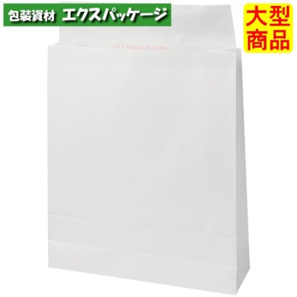 ●コーティング　宅配袋　白　大　XZVTHKL4　100枚　ケース販売　納期1週間　大型商品　取り寄...