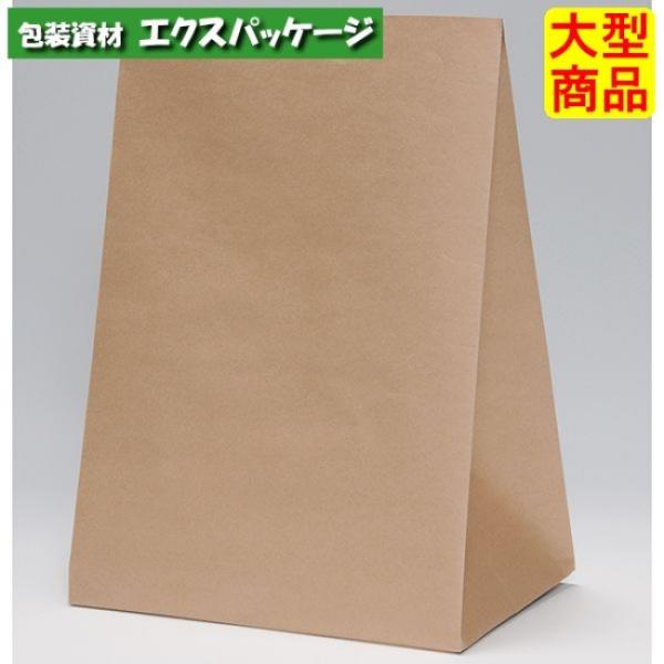 ●ハイバッグ　H1200　未晒無地　XZT50120　200枚　ケース販売　納期1週間　大型商品　取...