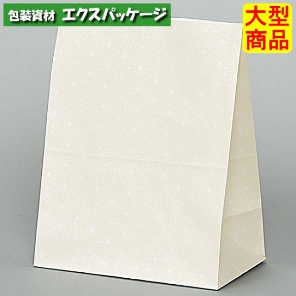 ●角底袋　ハイバッグ　ほのか　H200　XZT50082　1000枚　ケース販売　納期1週間　大型商...