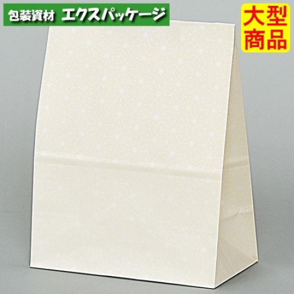 ●角底袋　ハイバッグ　ほのか　H300　XZT50083　1000枚　ケース販売　納期1週間　大型商...