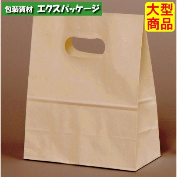 ●角底袋　イーグリップ　S　茶無地　XZT52023　500枚　ケース販売　納期1週間　大型商品　取...