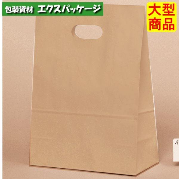 ●角底袋　イーグリップ　L　茶無地　XZT52030　500枚　ケース販売　納期1週間　大型商品　取...