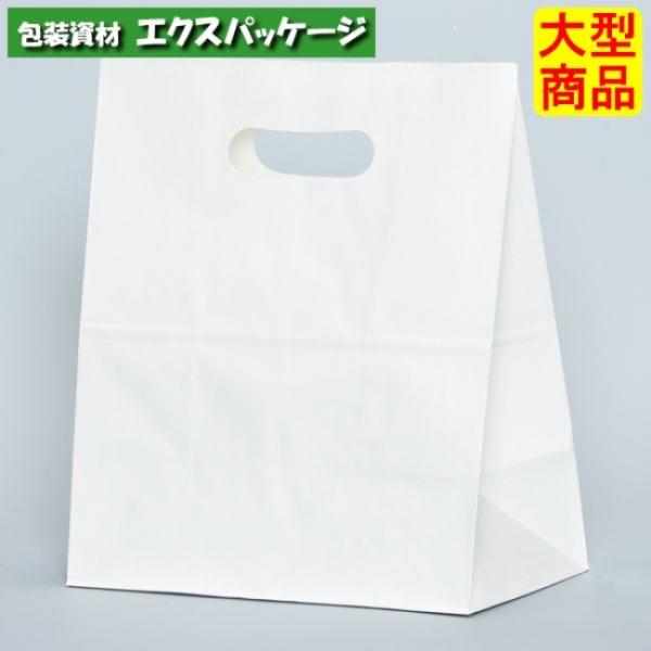 ●角底袋　イーグリップ　LL　白無地　XZT52024　500枚　ケース販売　納期1週間　大型商品　...