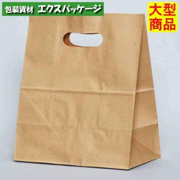 ●角底袋　イーグリップ　LL　茶無地　XZT52026　500枚　ケース販売　納期1週間　大型商品　...