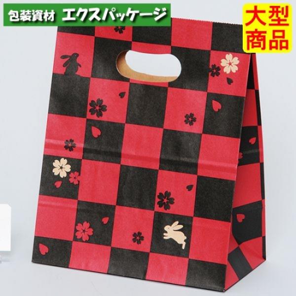 ●角底袋　イーグリップ　M　華市松　XZT52018　500枚　ケース販売　納期1週間　大型商品　取...