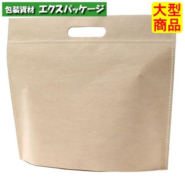 ●クラフト保冷バッグ　XZV90730　50枚　ケース販売　納期1週間　大型商品　取り寄せ商品　パッ...