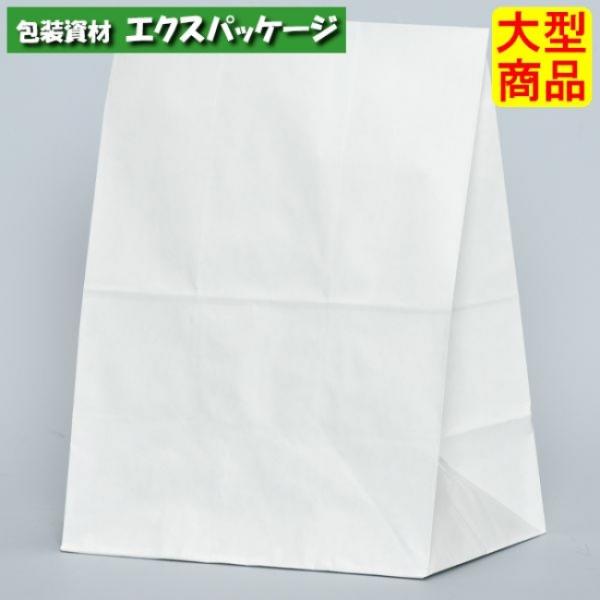 ●角底袋　晒無地（白無地）　H500　XZT54075　1000枚　ケース販売　納期1週間　大型商品...