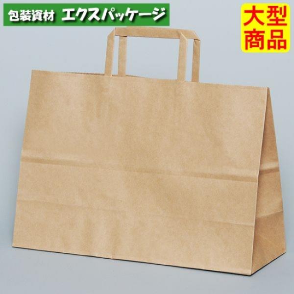 ●手提袋　H平XS　未晒無地　XZT69925　200枚　ケース販売　納期1週間　大型商品　取り寄せ...