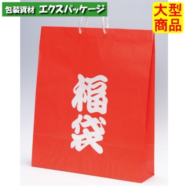 ●手提袋　福袋　特大　XZT00600　100枚　ケース販売　納期1週間　大型商品　取り寄せ商品　パ...