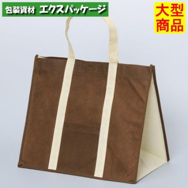 ●不織布バッグ　ソフトバッグ　3722　ブラウン　XZV01415　100枚　ケース販売　納期1週間...